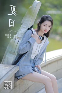 Dynamic Compositions: YiTuYu Art Language Vol.6623 Dai Dai Qi Fei La - image 10