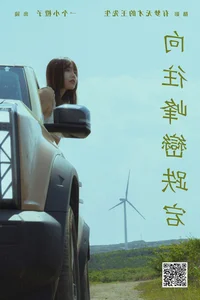 YiTuYu Art Language Vol.7264 Yi Ge Xiao Cheng Zi Photography - image 18