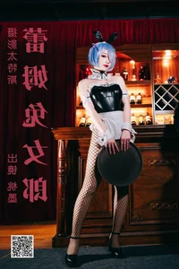 Exploring Modern Aesthetics in YiTuYu Art Language Vol.4159 with Tao Mo Gong Zi X - image 21