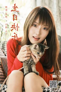 Cinematic Portraits: YiTuYu Art Language Vol.7702 Chen Nian Xiao Jiu - image 23