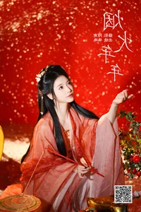 Grace and Style: YiTuYu Art Language Vol.6374 Zhu Zhu - image 14
