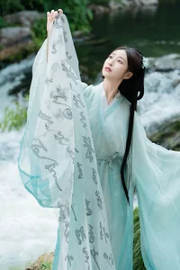 YiTuYu Art Language Vol.7205: Xiao He Modern Aesthetic - image 4