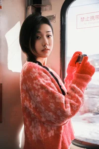 YiTuYu Art Language Vol.6313: The Youthful Grace of Pei Tong Xue - image 1
