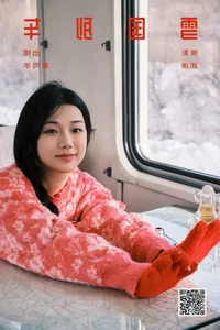 YiTuYu Art Language Vol.6313: The Youthful Grace of Pei Tong Xue - image 0