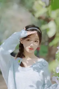 Lin Miao Xin: Captivating Spring Serenity in YiTuYu Vol.8645 - image 28