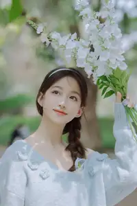 Lin Miao Xin: Captivating Spring Serenity in YiTuYu Vol.8645 - image 41