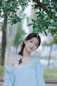 Lin Miao Xin: Captivating Spring Serenity in YiTuYu Vol.8645 - image 27