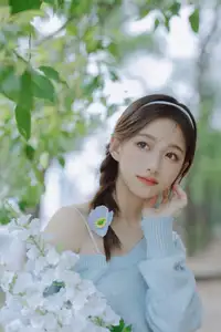 Lin Miao Xin: Captivating Spring Serenity in YiTuYu Vol.8645 - image 31
