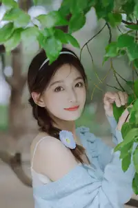 Lin Miao Xin: Captivating Spring Serenity in YiTuYu Vol.8645 - image 9