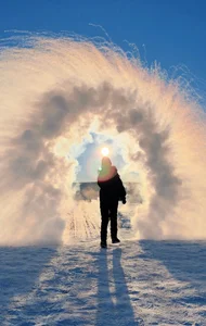 Experience the Magic of China’s Northernmost Village: A Frozen Winter Wonderland in Heilongjiang at -53 Degrees Celsius - image 6