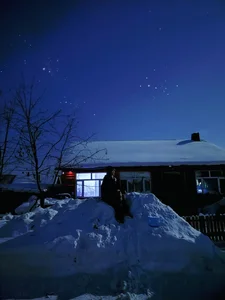 Experience the Magic of China’s Northernmost Village: A Frozen Winter Wonderland in Heilongjiang at -53 Degrees Celsius - image 8