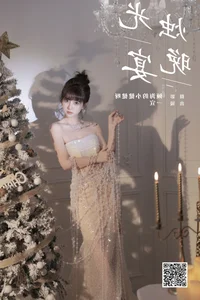 Sophisticated Artistry in YiTuYu Art Language Vol.7964 with Model Yi Xuan - image 6