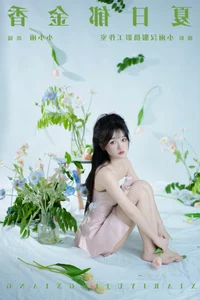 Elegant Art Photography: YiTuYu Art Language Vol.7199 Featuring Xiao Xiao Yu - image 22