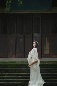 Su Mei Zai Lu Shang: A Journey of Style in YiTuYu Art Language Vol.5016 - image 19