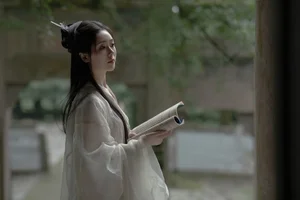 Su Mei Zai Lu Shang: A Journey of Style in YiTuYu Art Language Vol.5016 - image 0