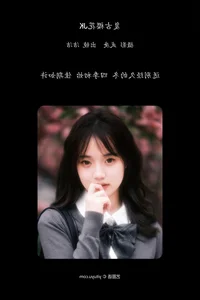 Pure Visual Art: YiTuYu Art Language Vol.6811 - Primary Collection - image 5