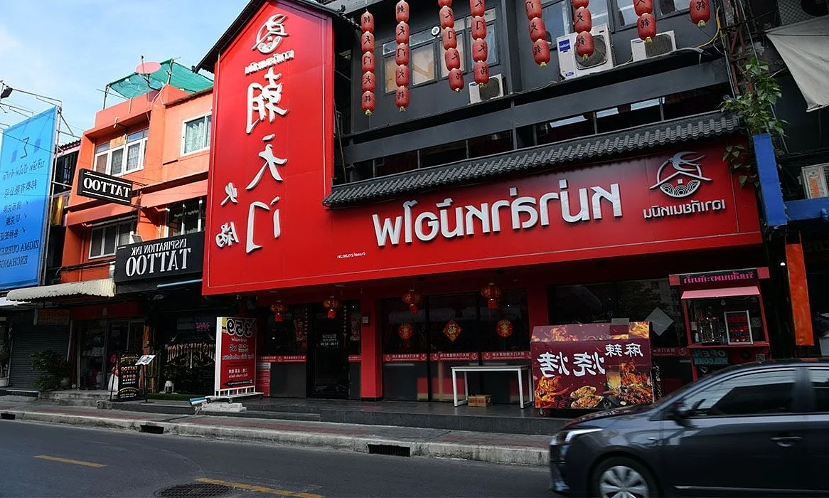Exploring the Most Vibrant Chinatowns Across Asia: A Cultural Journey