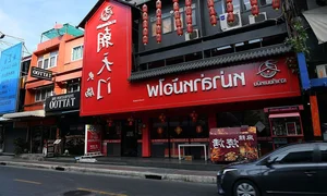 Exploring the Most Vibrant Chinatowns Across Asia: A Cultural Journey - image 0