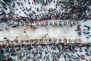 Harbin Ice Harvest: The Spectacular Opening of the Winter Festival Season - image 1