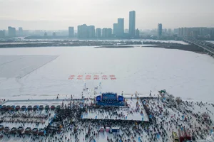 Harbin Ice Harvest: The Spectacular Opening of the Winter Festival Season - image 4