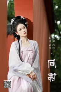 YiTuYu Art Language Vol.5011 Chang Nian W Exclusive Gallery - image 28
