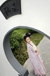 YiTuYu Art Language Vol.5011 Chang Nian W Exclusive Gallery - image 27