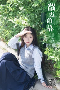 Mu You You Shines in YiTuYu Art Language Vol.7108 Portrait Series - image 23