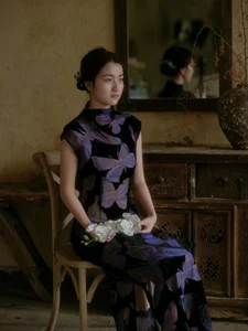 Stunning Oriental Portrait Photography: YiTuYu Art Language Vol.9236 featuring Model Yang Yang – Elegant Aesthetic Photo Collection - image 16