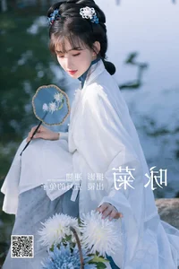 YiTuYu Art Language Vol.4161: Stunning Art Photography Featuring Wu Yue Tu - image 0