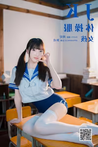 YiTuYu Art Language Vol.8275: Charming Bing Leng Qi E in Elegant Schoolgirl Attire - image 3