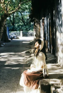 Bao Mao Mian Yang: YiTuYu Art Language Vol.10409 - 30-Page Artistic Showcase - image 1