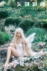 Vibrant Visual Storytelling in YiTuYu Art Language Vol.6963 featuring Xiao Song Ma Nai - image 23