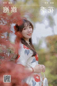 Art Language Vol.6736 by YiTuYu Featuring the Radiant Shan Shan - image 2