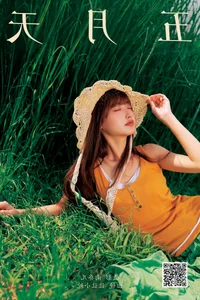 Timeless Beauty in YiTuYu Art Language Vol.7113 Featuring Chen Nian Xiao Jiu - image 23