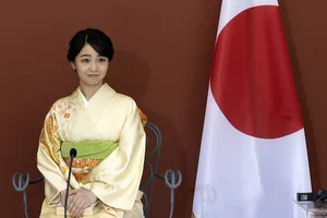 Princess Kako of Japan: Celebrating the 30th Birthday of the Nation's Most Beloved Royal Icon - image 5