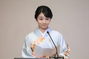 Princess Kako of Japan: Celebrating the 30th Birthday of the Nation's Most Beloved Royal Icon - image 0