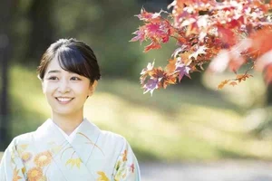Princess Kako of Japan: Celebrating the 30th Birthday of the Nation's Most Beloved Royal Icon - image 4