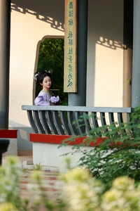Artistic Expression in YiTuYu Art Language Vol.7391 - Bu Ke Ai De He He Miao - image 0