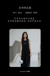 Elegant Portrait Photography: YiTuYu Art Language Vol.7754 Featuring Shi Mian Mian Bao Xie - image 18