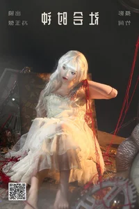 YiTuYu Art Language Vol.5234 Feng Yu Jing Fashion Gallery - image 28