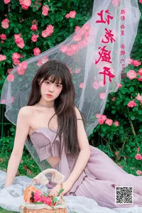 Artistic Elegance: YiTuYu Art Language Vol.6529 Featuring Sai De Guo Xi Li Ma - image 14