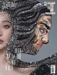 Fan Bingbing’s Iconic Three-Faced Beauty Gown: A Masterclass in Global High Fashion - image 0