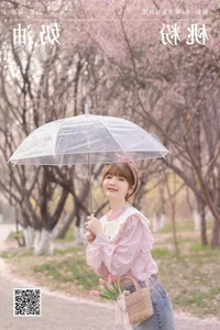 YiTuYu Art Language Vol.6757 Featuring the Elegant Jin Di Vivian - image 9