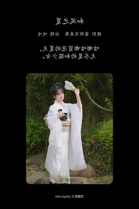 YiTuYu Art Language Vol.4648 Zhi Zhi Photography Gallery - image 46