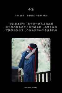 High-Definition Art Photography: YiTuYu Art Language Vol.7137 Featuring Wan Yi - image 32