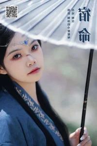 High-Definition Art Photography: YiTuYu Art Language Vol.7137 Featuring Wan Yi - image 31