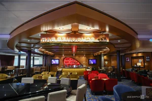 Luxury at Sea: Exploring the 'Floating City' Cruises in Vung Tau - image 3