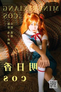 A Symphony of Style: YiTuYu Art Language Vol.4469 Hui Hui Collection - image 5