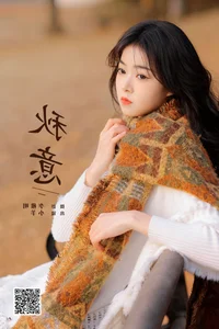 YiTuYu Art Language Vol.6614 Xiao Yang Artistic Portrait Gallery - image 16