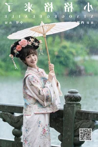 YiTuYu Art Language Vol.7943 Xia Yu Xiao Nian: An Evocative Visual Journey - image 20